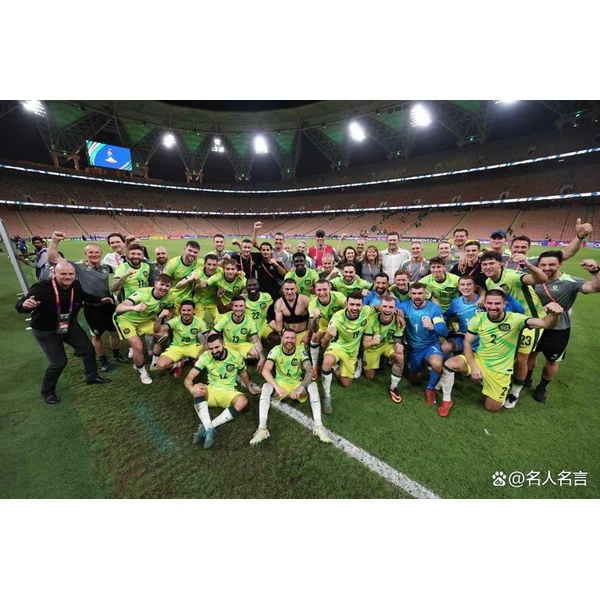 悟空体育 APP(Wukong Sports)